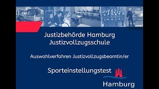 Sporteinstellungstest für Bewerberinnen im Justizvollzugsdienst [upl. by Idok]